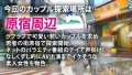 NTR.net case50 尾崎えりか-1