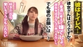 NTR.net case50 尾崎えりか-10