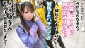 NTR.net case50 尾崎えりか-5