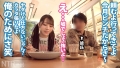 NTR.net case50 尾崎えりか-9