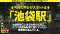家まで送ってイイですか？case.215 白夜みくる-1