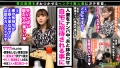 一妻多夫5P乱交 恵沙也香-1
