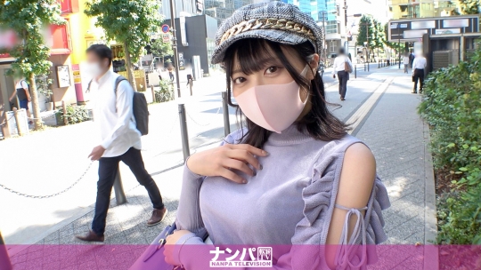 マジ軟派、初撮。 1887 可愛すずか-0