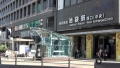 マジ軟派、初撮。 1887 可愛すずか-1