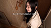 ご近所バレせずAVデビューしたい妻たち！ 小松杏-11