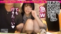 アイドル級ティーンエイジャー看護学生を彼女としてレンタル 皆瀬あかり-10
