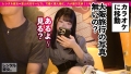 アイドル級ティーンエイジャー看護学生を彼女としてレンタル 皆瀬あかり-8
