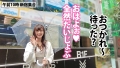 VlogDiary #016 ここな友紀-1