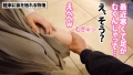 VlogDiary #016 ここな友紀-4