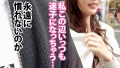 VlogDiary #016 ここな友紀-6