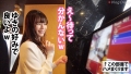VlogDiary #016 ここな友紀-8