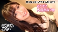 VlogDiary #016 ここな友紀-9