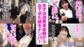 訳アリZ世代.1 花柳杏奈-2