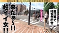 イ●スタやりたガール。スペシャル 月野かすみ 結城のの-4