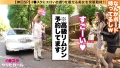 イ●スタやりたガール。スペシャル 月野かすみ 結城のの-6