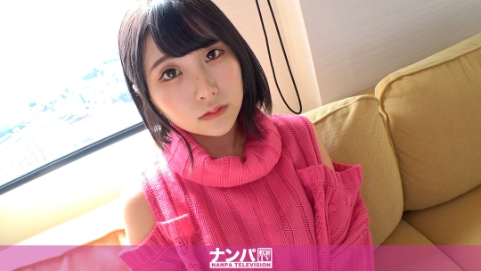 マジ軟派、初撮。 1891 青井莉奈-0