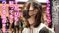 【すきぴの為なら肉便器上等！】ヒモ彼氏の借金の為に中年チ●コをハメる地雷ちゃん！ 天馬ゆい-10