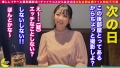 しろうとハメ撮り＃あんな＃20歳＃コスプレイヤー 花柳杏奈-2