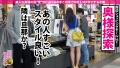 SEXに飢えた人妻に背徳中出し2連発 滝ゆいな-2
