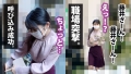 パイパンOL、ペットのチ●コに無我夢中 藤井あみな-8
