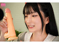 美少女子宮を巨根で性感帯開発！めちゃイキおもらしオーガズム 伊織ひなの1