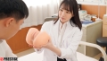 実践的シチュエーション！！ ためになるAV 保健室の先生が身体を使って性指導！絶対セイキョウイク 鈴村あいり-2