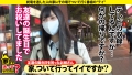 家まで送ってイイですか？case.217 宇流木さら-2