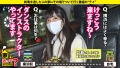 家まで送ってイイですか？case.217 宇流木さら-4