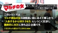 鍛えられた身体もデカチンには勝てなかったww：case09 ちゃんよた-1