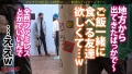 鍛えられた身体もデカチンには勝てなかったww：case09 ちゃんよた-4