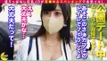しろうとハメ撮り＃あいり＃20歳＃大学生 穂花あいり-6