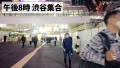 VlogDiary #017 小花のん-1
