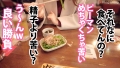 VlogDiary #017 小花のん-5