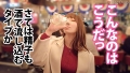 VlogDiary #017 小花のん-6