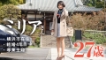 at 横浜県横浜市 妙蓮寺駅前 望月ミリア-3