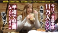 朝までハシゴ酒109 in 蒲田駅周辺 ちゃんよた-4