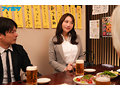 出張先相部屋NTR 絶倫の上司に一晩中何度もイカされ続けた巨乳女子社員 八蜜凛3