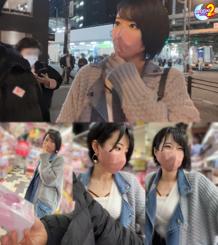 あまちゅあハメREC＃かほ＃飲食店勤務 柊ゆうき-1