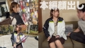 りお(18)テニス部 奈築りお-6