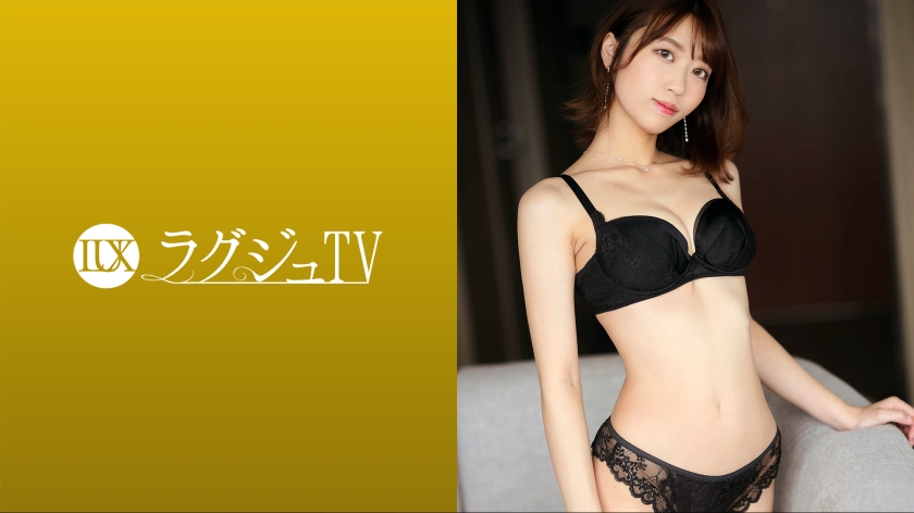 ラグジュTV 1659 奈築りお-0