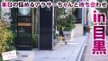 アラサーちゃん。18人目 りなさん 広瀬りおな-1