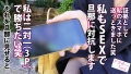 アラサーちゃん。18人目 りなさん 広瀬りおな-4