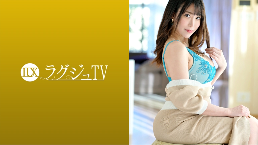 ラグジュTV 1660 広瀬結香-0