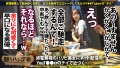 朝までハシゴ酒110 in 吉祥寺駅周辺 深月めい-2