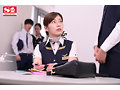 フライト乗務を外されて…若さを失い飛べなくなったキャビンアテンダントは金持ち親父のいいなり肉奴● 奥田咲1