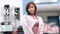 at 埼玉県久喜市 栗橋駅前 笹原麻未-2