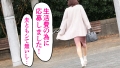 at 埼玉県久喜市 栗橋駅前 笹原麻未-3