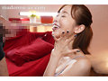 Madonna電撃専属 篠田ゆう 第二章！！ 唾液で溺れさせる甘く危険な接吻痴女SEX 『キミの身体を、私の生唾で満たしてアゲル…。』8