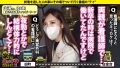 家まで送ってイイですか？case.218 水端あさみ-4