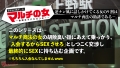 火照ったカラダを淫らにくねらせ恍惚の表情でイく！！：case10 流川莉央-1